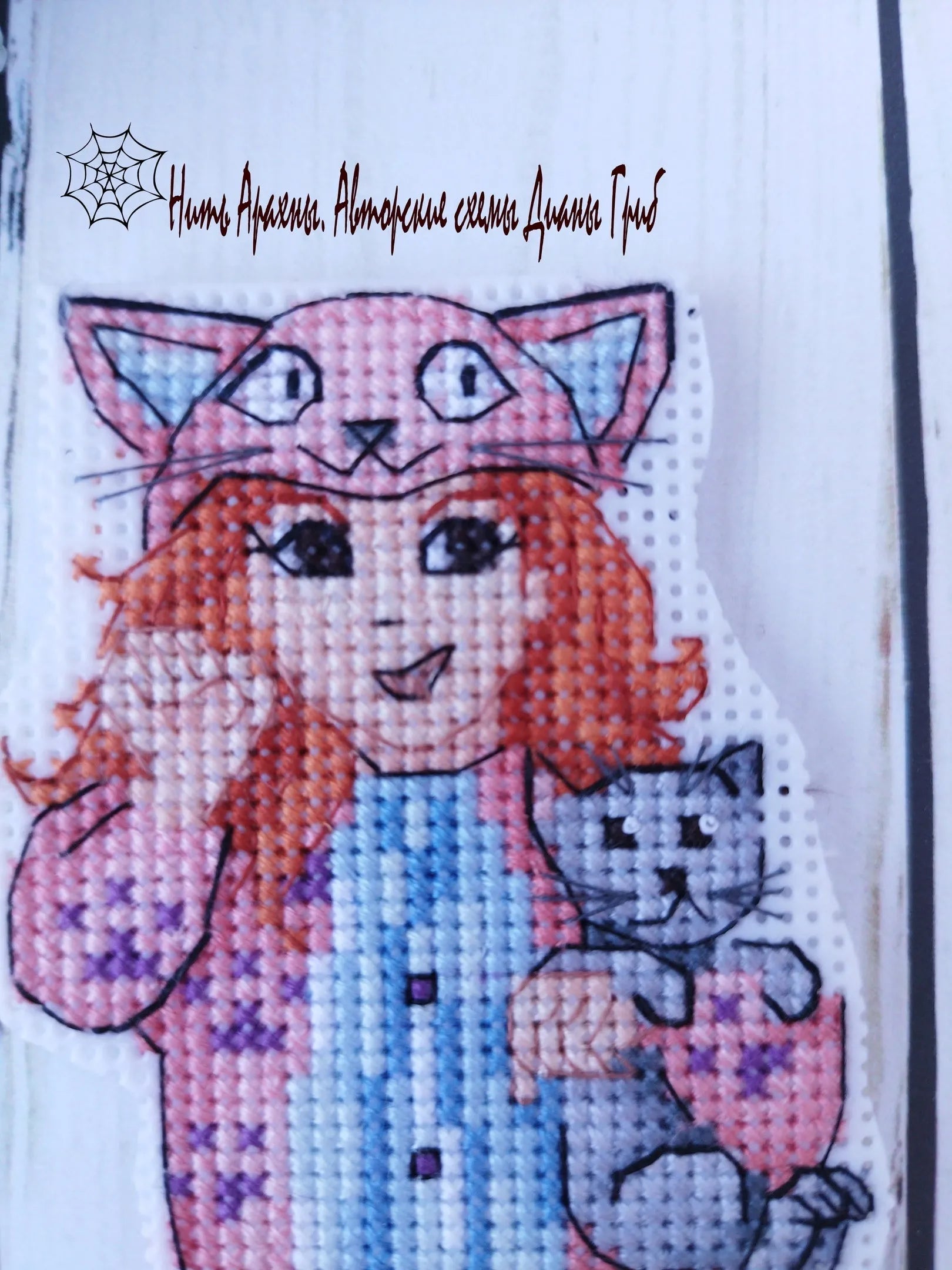 Meow - PDF Cross Stitch Pattern-2